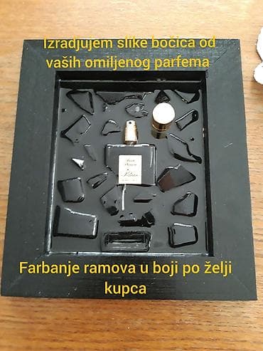 U ponudi imam sliku od razbijene flase Jägermeister Dostupno odmah at lalafo.rs — 8 U ponudi imam sliku od razbijene flase Jägermeister Dostupno odmah — 8