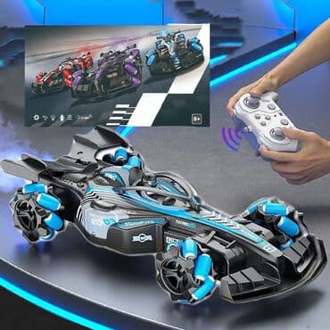 Autići: F1 formula sa dimnim efektom na daljinski. f1 formula sa dimnim na lalafo.rs — 1 Autići: F1 formula sa dimnim efektom na daljinski. f1 formula sa dimnim — 1