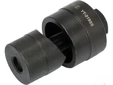 Bušač rupa za slavine sudopere 25 mm PROFI YATO, Poljska Cena: 1.200 na lalafo.rs — 1 Bušač rupa za slavine sudopere 25 mm PROFI YATO, Poljska Cena: 1.200 — 1