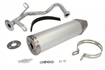 Transport: Univerzalni aluminijumski auspušni lonac za skuter/moped – komplet za at lalafo.rs — 2 Transport: Univerzalni aluminijumski auspušni lonac za skuter/moped – komplet za — 2