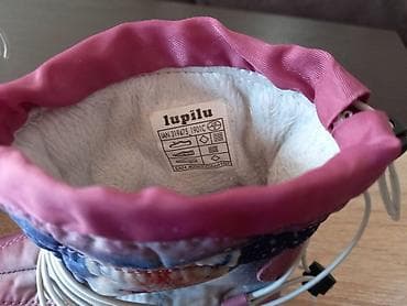 Kao nove cizme. Ug je 16,5 cm na lalafo.rs — 2 Kao nove cizme. Ug je 16,5 cm — 2