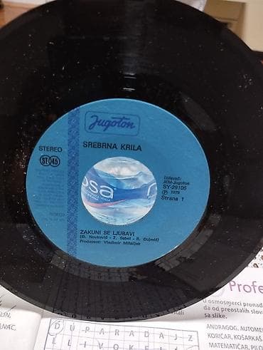 Bicycles: Stari hitovi ploce za gramofon at lalafo.rs — 3 Bicycles: Stari hitovi ploce za gramofon — 3