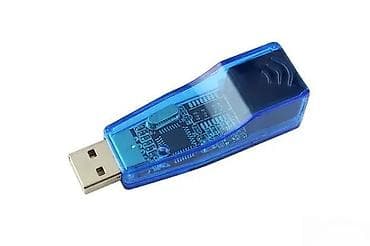 USB na mrežnu LAN. Uz pomoć ovog adaptera možete preko USB porta da na lalafo.rs — 2 USB na mrežnu LAN. Uz pomoć ovog adaptera možete preko USB porta da — 2