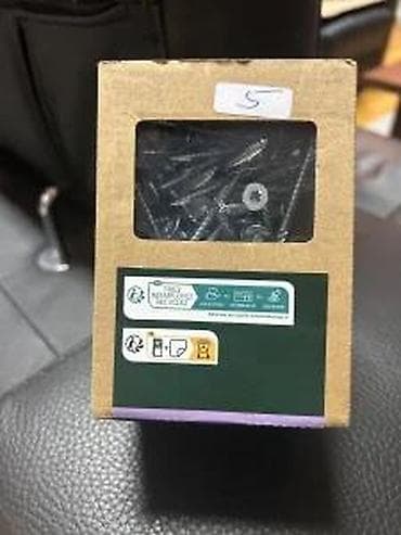 cepaci za drva: PARKSIDE vijci za ivericu – 4,0 x 40 mm - Tip: vijci za ivericu/drvo na lalafo.rs — 8 cepaci za drva: PARKSIDE vijci za ivericu – 4,0 x 40 mm - Tip: vijci za ivericu/drvo — 8