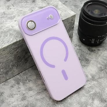 Futrola PASTELPOP MagSafe za iPhone 17 AIR (6.6) ljubicasta. Uz brzu na lalafo.rs — 1 Futrola PASTELPOP MagSafe za iPhone 17 AIR (6.6) ljubicasta. Uz brzu — 1