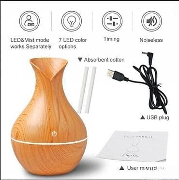 Electronics: DIFUZOR OSVEZIVAC VAZDUHA NOV DIFUZER AROMA TERAPIJA AKCIJA | Cene at lalafo.rs — 3 Electronics: DIFUZOR OSVEZIVAC VAZDUHA NOV DIFUZER AROMA TERAPIJA AKCIJA | Cene — 3