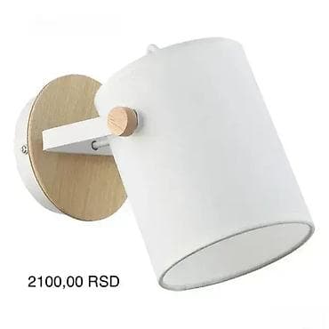 Unesite toplinu i sofisticiranost u vaš dom uz naše moderne spot lampe na lalafo.rs — 3 Unesite toplinu i sofisticiranost u vaš dom uz naše moderne spot lampe — 3