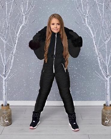 Skafander, kaiš i rukavice u kompletu ❄️☃️❄️ Za devojčice uzrasta od 4 na lalafo.rs — 2 Skafander, kaiš i rukavice u kompletu ❄️☃️❄️ Za devojčice uzrasta od 4 — 2