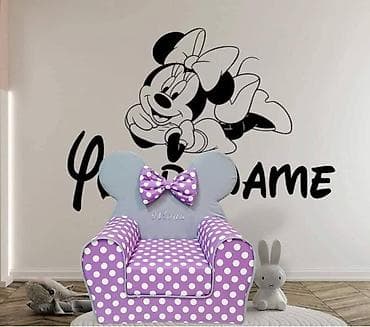 Dečje fotelje BAMBI LUX sa ušima prelepe i unikatne – Disney na lalafo.rs Dečje fotelje BAMBI LUX sa ušima prelepe i unikatne – Disney