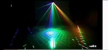 Ironing Boards: Laser Strob 500MW 9-eye RGB Disco Lamp DMX. AKCIJA 280€ -200€ ORIGINAL at lalafo.rs — 10 Ironing Boards: Laser Strob 500MW 9-eye RGB Disco Lamp DMX. AKCIJA 280€ -200€ ORIGINAL — 10