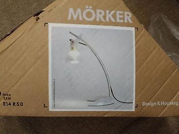 Prodajem Ikea stonu lampu model Morker, novu, nekoriscenu, kupljenu u na lalafo.rs — 3 Prodajem Ikea stonu lampu model Morker, novu, nekoriscenu, kupljenu u — 3