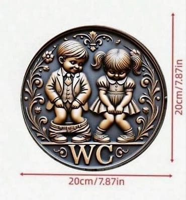 Dekorativna WC tabla – okrugla oznaka za toalet, prečnik 20 cm - na lalafo.rs — 2 Dekorativna WC tabla – okrugla oznaka za toalet, prečnik 20 cm - — 2