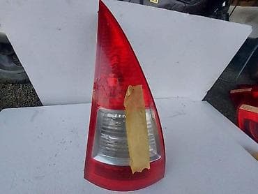 14.STOP SVETLA ZA CITROEN C3 OD 2005. DO 2010. GOD. | CITROEN C3 0 na lalafo.rs 14.STOP SVETLA ZA CITROEN C3 OD 2005. DO 2010. GOD. | CITROEN C3 0