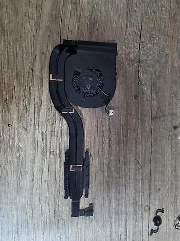 Kuler i hladnjak za Lenovo ThinkPad T480s. ✨ ispravno na lalafo.rs Kuler i hladnjak za Lenovo ThinkPad T480s. ✨ ispravno