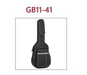 Sport & Hobby: TORBA ZA GITARU GB11-41 BESPLATNA DOSTAVA | Kvalitetna torba za at lalafo.rs — 3 Sport & Hobby: TORBA ZA GITARU GB11-41 BESPLATNA DOSTAVA | Kvalitetna torba za — 3