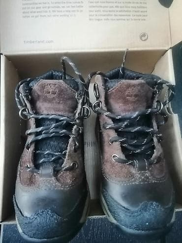 Timberland dečje cipele broj 25, duzina gazišta 15 cm na lalafo.rs — 2 Timberland dečje cipele broj 25, duzina gazišta 15 cm — 2