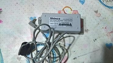 PHILIPS 9V 2000ma Philips S020YM2400083 24V 0.83A Power Adapter ONLY na lalafo.rs — 7 PHILIPS 9V 2000ma Philips S020YM2400083 24V 0.83A Power Adapter ONLY — 7