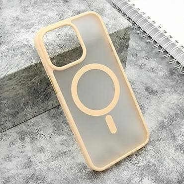 Futrola SILKY MAGSAFE MATTE za iPhone 15 Pro Max (6.7) roze. Kataloški at lalafo.rs — 1 Futrola SILKY MAGSAFE MATTE za iPhone 15 Pro Max (6.7) roze. Kataloški — 1