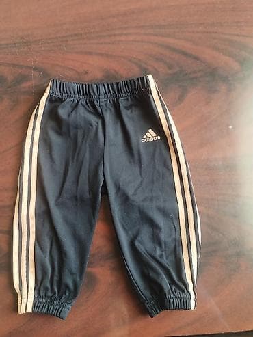 Adidas trenerka za bebe, veličina 9–12 meseci. - Original Adidas na lalafo.rs Adidas trenerka za bebe, veličina 9–12 meseci. - Original Adidas