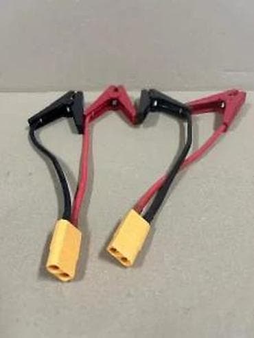 prsluk jaknica mango u: Klešče kablovi za startovanje/napajanje sa XT60 priključkom - Set at lalafo.rs — 10 prsluk jaknica mango u: Klešče kablovi za startovanje/napajanje sa XT60 priključkom - Set — 10