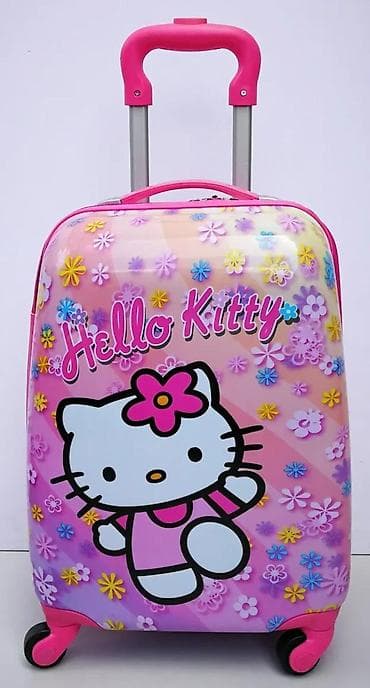 Travel suitcases and bags: Hello Kitty set kofera – 2 kom - Dizajn: Roze, sa Hello Kitty motivom at lalafo.rs — 10 Travel suitcases and bags: Hello Kitty set kofera – 2 kom - Dizajn: Roze, sa Hello Kitty motivom — 10