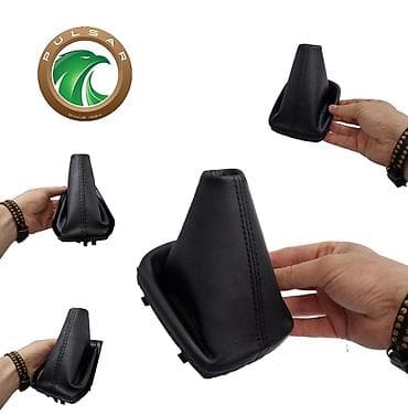 RENAULT CLIO 5 kožica menjača (2019-) - NOVO PULSAR – SINCE 1924 – na lalafo.rs RENAULT CLIO 5 kožica menjača (2019-) - NOVO PULSAR – SINCE 1924 –