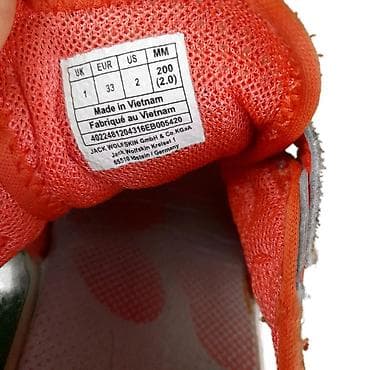 Sandale jack wolfskin, vel. 33, dečije marka: jack wolfskin veličina na lalafo.rs — 6 Sandale jack wolfskin, vel. 33, dečije marka: jack wolfskin veličina — 6