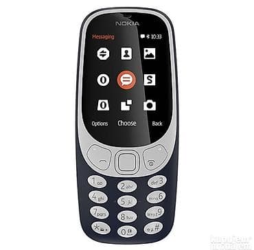 Nokia 3310 (2017) – klasični mobilni telefon sa fizičkom tastaturom - na lalafo.rs — 2 Nokia 3310 (2017) – klasični mobilni telefon sa fizičkom tastaturom - — 2