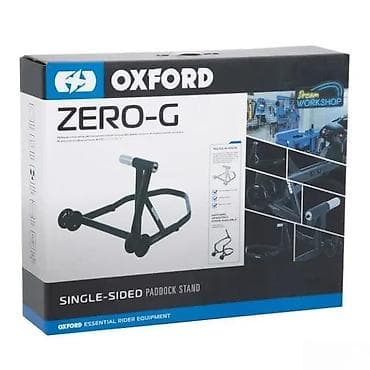 Transport: Crni Oxford jednostrani paddock stalak za motocikle, idealan za at lalafo.rs — 6 Transport: Crni Oxford jednostrani paddock stalak za motocikle, idealan za — 6