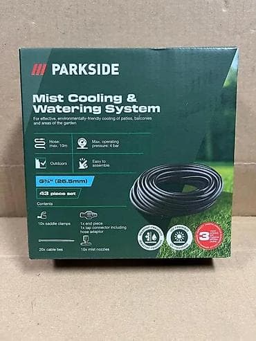 Other garden items: PARKSIDE Mist Cooling & Watering System – sistem za rashlađivanje at lalafo.rs — 3 Other garden items: PARKSIDE Mist Cooling & Watering System – sistem za rashlađivanje — 3