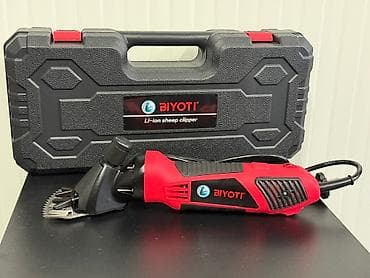 Maintenance devices: 04. 🐑 Машина за шишање оваца - BIYOTI 1000W 🐑 Професионална at lalafo.rs — 5 Maintenance devices: 04. 🐑 Машина за шишање оваца - BIYOTI 1000W 🐑 Професионална — 5