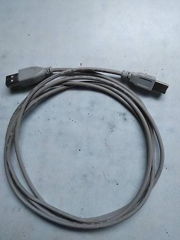 Kabl za stampac LEXMARK 180 cm.,ispravan na lalafo.rs Kabl za stampac LEXMARK 180 cm.,ispravan