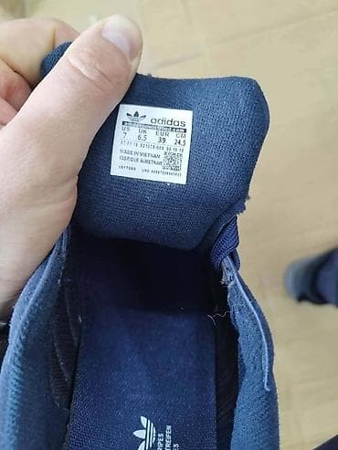 Adidas patike brojevi i cena ispisana na slikama na lalafo.rs — 6 Adidas patike brojevi i cena ispisana na slikama — 6