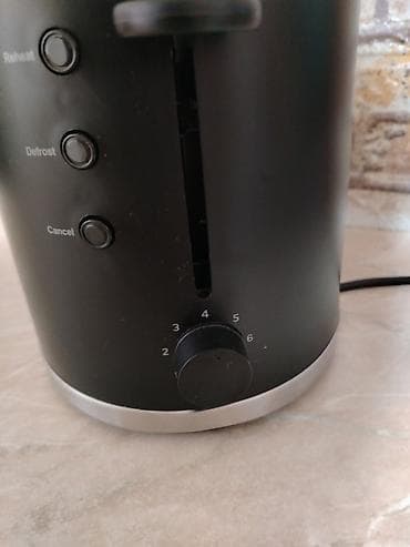 Toster za 2 kriške, crni - Dve proreze za tostiranje standardnih na lalafo.rs — 8 Toster za 2 kriške, crni - Dve proreze za tostiranje standardnih — 8