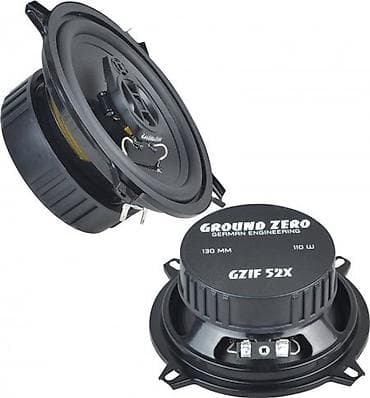 Auto zvučnici-par Brend: Ground Zero Serija: Iridium Visoko kvalitetni na lalafo.rs — 2 Auto zvučnici-par Brend: Ground Zero Serija: Iridium Visoko kvalitetni — 2