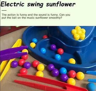 Društvena Igra Razigrani Suncokret 🌻 Društvena igra Razigrani na lalafo.rs — 5 Društvena Igra Razigrani Suncokret 🌻 Društvena igra Razigrani — 5