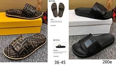Sandals and flip-flops: Vrhunske papuce brendiranih marki | novo! ! ! Model za 2025-26-u at lalafo.rs — 7 Sandals and flip-flops: Vrhunske papuce brendiranih marki | novo! ! ! Model za 2025-26-u — 7