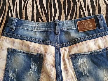 pepco muske bermude: DSQUARED ORIGINAL, POLOVNO, VEL. 42, DSQUARED SARENE, 34 | Polovno! at lalafo.rs — 6 pepco muske bermude: DSQUARED ORIGINAL, POLOVNO, VEL. 42, DSQUARED SARENE, 34 | Polovno! — 6
