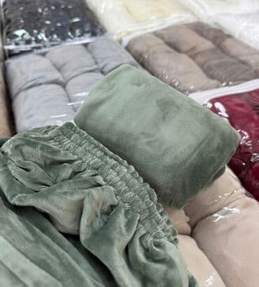 Dryers: Velor, For chair, color - Brown at lalafo.rs — 3 Dryers: Velor, For chair, color - Brown — 3