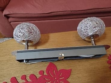 Clocks for home: Rasveta luster OBI Calliano - Rasveta model OBI Calliano Calliano at lalafo.rs — 8 Clocks for home: Rasveta luster OBI Calliano - Rasveta model OBI Calliano Calliano — 8