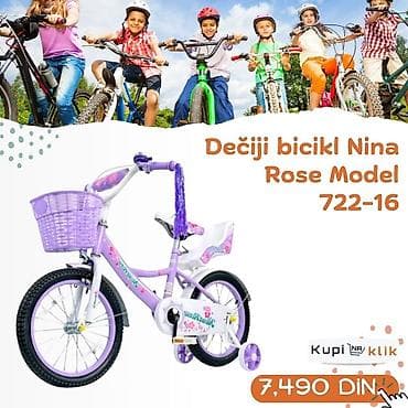 Dečiji bicikl Nina Rose – Model 722 - Veličine točkova: 14, 16 i 20 na lalafo.rs — 8 Dečiji bicikl Nina Rose – Model 722 - Veličine točkova: 14, 16 i 20 — 8