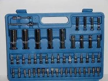 dve suknje po: Set nasadnih ključeva i bitova u koferu - Kompletan set alata u at lalafo.rs — 3 dve suknje po: Set nasadnih ključeva i bitova u koferu - Kompletan set alata u — 3