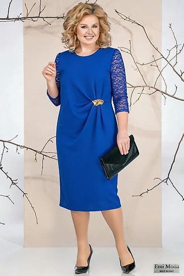 Elegantna midi haljina sa čipkastim rukavima Univerzalna veličina do na lalafo.rs Elegantna midi haljina sa čipkastim rukavima Univerzalna veličina do