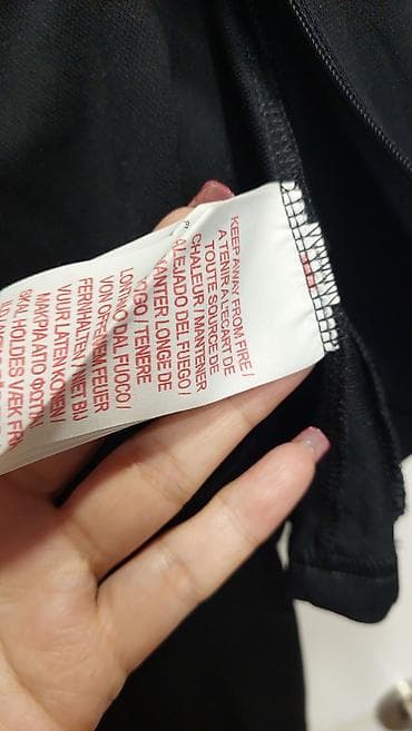 Nike Dri-FIT trenerka – komplet jakna + donji deo, crna. - Materijal na lalafo.rs — 7 Nike Dri-FIT trenerka – komplet jakna + donji deo, crna. - Materijal — 7