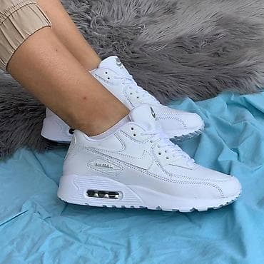 Nike air max 90 patike crne i bele ekokoža Novo Brojevi 36 do 46 fb na lalafo.rs — 10 Nike air max 90 patike crne i bele ekokoža Novo Brojevi 36 do 46 fb — 10
