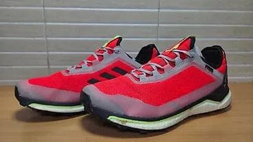 Adidas Terrex Agravic 330 (br.42) patike su u odličnom stanju kao što na lalafo.rs — 4 Adidas Terrex Agravic 330 (br.42) patike su u odličnom stanju kao što — 4