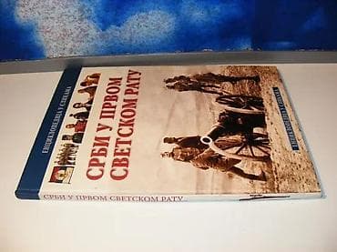 Srbi u prvom svetskom ratu2016 beogradtvrd povezveliki formatstanje na lalafo.rs Srbi u prvom svetskom ratu2016 beogradtvrd povezveliki formatstanje