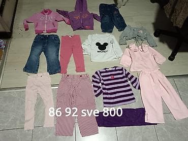 Decija garderoba na pakete povoljno od vel 56 do 164 decak devojcica at lalafo.rs — 1 Decija garderoba na pakete povoljno od vel 56 do 164 decak devojcica — 1