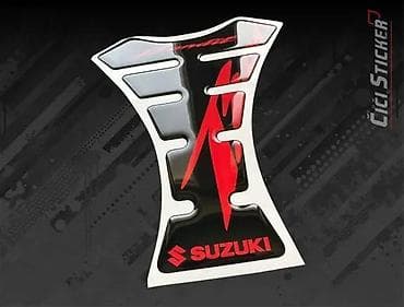 Transport: Tank pad Suzuki Bandit Stiker za rezervoar - 2456 📌 Opis: Nalepnice at lalafo.rs — 3 Transport: Tank pad Suzuki Bandit Stiker za rezervoar - 2456 📌 Opis: Nalepnice — 3