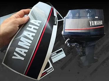 Transport: Yamaha 8 ks penta -Nalepnice vanbrodski motor-2645 📌 Opis: Komplet at lalafo.rs — 2 Transport: Yamaha 8 ks penta -Nalepnice vanbrodski motor-2645 📌 Opis: Komplet — 2